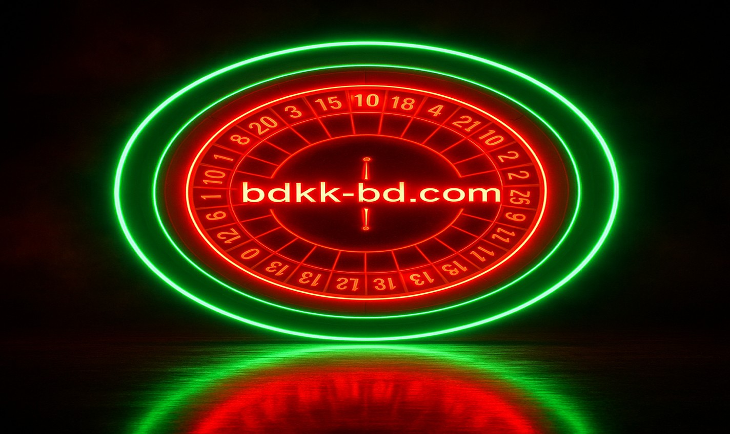 bdkk প্ল্যাটফর্মে নতুন অভিজ্ঞতা